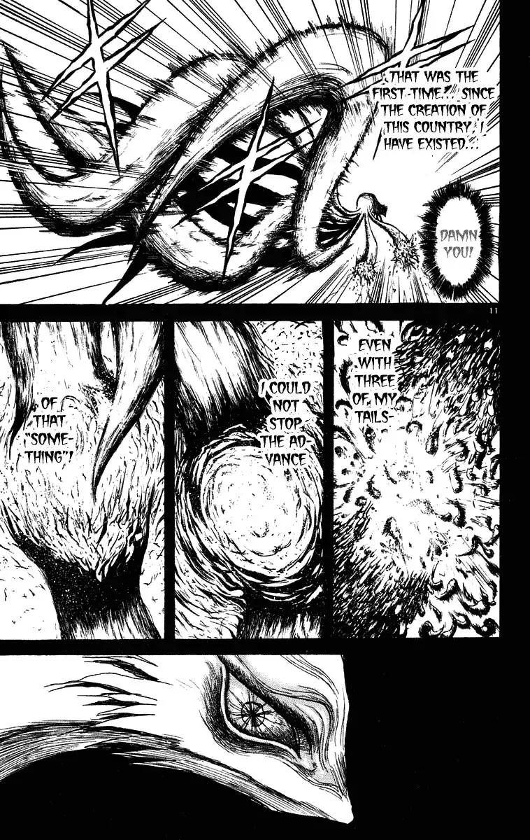 Ushio and Tora Chapter 212 10